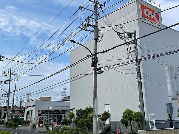 オーケー梶野町店まで（770m）