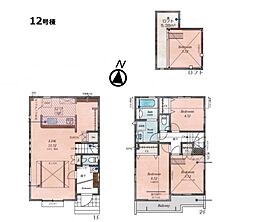 東京都西東京市芝久保町３丁目