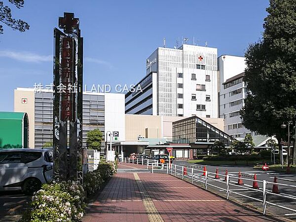 武蔵野赤十字病院まで（530m）