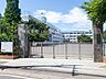 周辺：第二小学校まで（1200m）