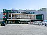周辺：京王線「つつじヶ丘」駅