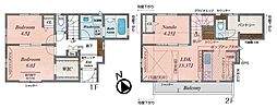 府中市押立町5丁目 新築戸建