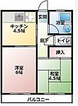 和歌山市内原 2階建 築47年のイメージ