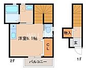 和歌山市弁財天丁 2階建 築9年のイメージ