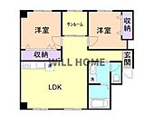 和歌山市吹上1丁目 6階建 築46年のイメージ