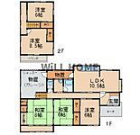 岩出市根来 2階建 築45年のイメージ