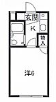 和歌山市栄谷 2階建 築28年のイメージ