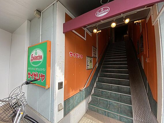 サイゼリヤ 氷...