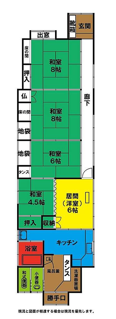 detached 秋田県潟上市天王字天王155-2
