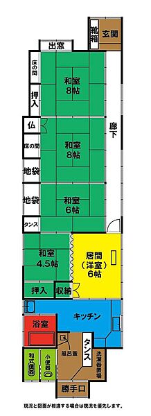 detached 秋田県潟上市天王字天王155-2
地図を見る