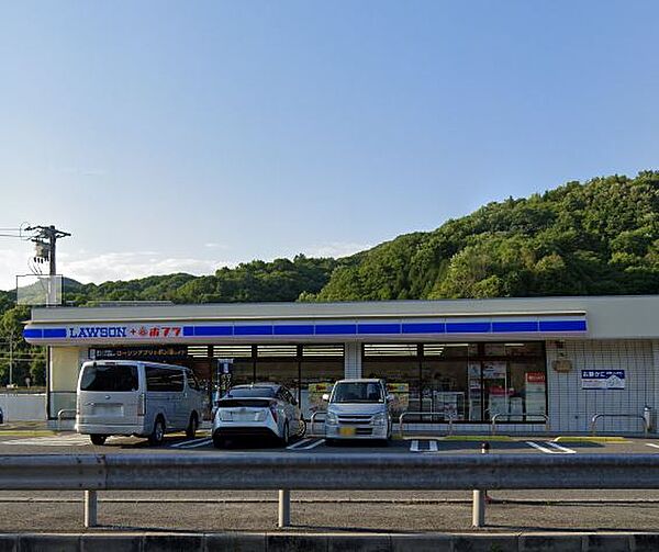 ローソン・ポプラ 三原本郷店