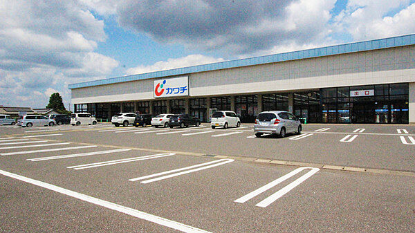 カワチ薬品 八街店まで3090m