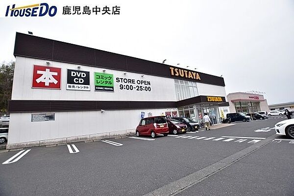 TSUTAYA田上店【TSUTAYA田上店】鹿児島市広木1丁目にあるCD・DVD・本のレンタル・販売店です。営業時間　9:00～深夜 1:00 750m