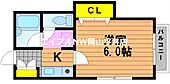 岡山市中区平井7丁目 2階建 築33年のイメージ