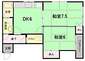 広島市南区段原２丁目 3階建 築33年のイメージ