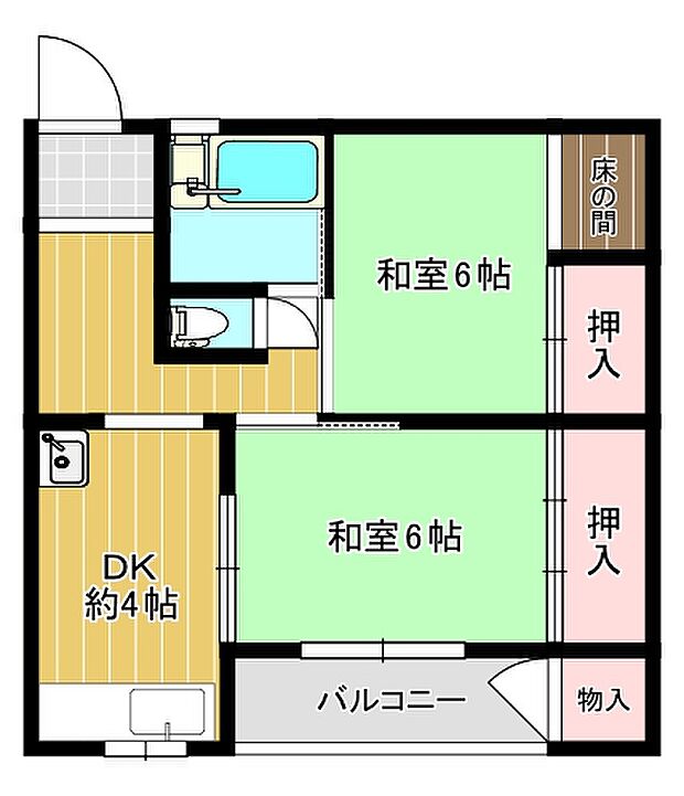 城第一マンション(2DK) 4階/404号室の間取り