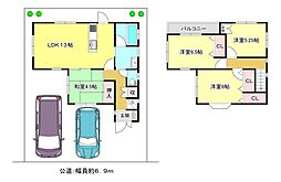 貝塚市新井戸建　平成１２年築　室内改装工事済　駐車２台