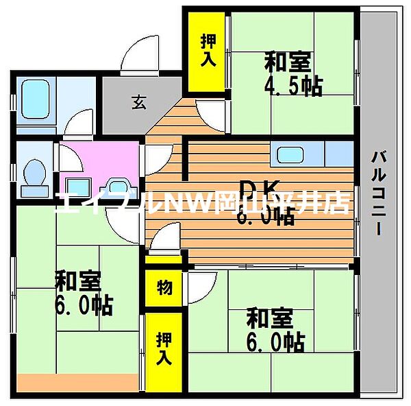 岡山県岡山市中区平井(賃貸マンション3DK・3階・55.48㎡)の写真 その2