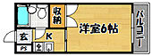 大阪市東淀川区相川２丁目 3階建 築40年のイメージ