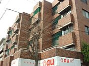 神宮丸太町駅よりバス3分 徒歩1分 5階 築45年の賃貸物件