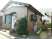 五井駅より徒歩14分 築43年1ヶ月の賃貸物件