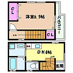 神戸市灘区篠原南町７丁目 2階建 築8年のイメージ