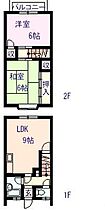 間取り：232004929788