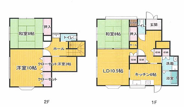 間取り：314002818502