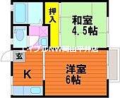 岡山市中区倉田 2階建 築42年のイメージ
