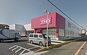 ドラッグコスモス貝塚堤店まで1187m
