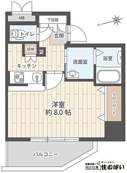 間取り：340000092131