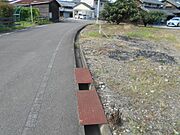 その他屋外