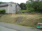 都市ガス地域”
