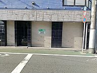 東京都板橋区蓮根2丁目：物件画像／株式会社長太郎不動産　蓮根駅前店