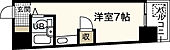 広島市中区河原町 8階建 築34年のイメージ