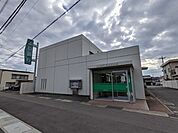 山口銀行三田尻支店 400m