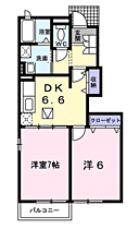 間取り：227092354915