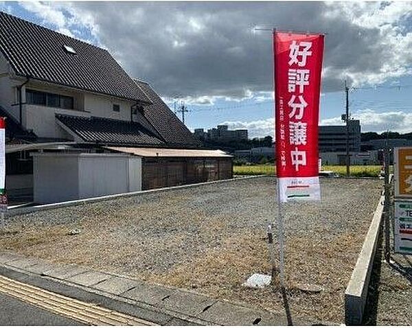 外観：328000487416