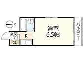 平和堂ビルのイメージ