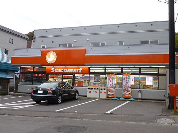 detached 北海道小樽市石山町35-14
地図を見る