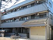 サラセニアハイツの賃貸物件