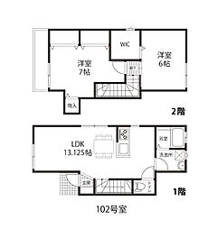 メゾンロータス 2LDKの間取図画像