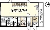 広島市中区白島北町 4階建 築18年のイメージ