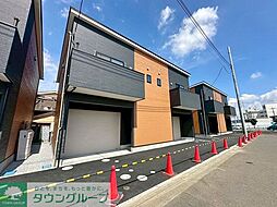 Avenir(アベニール)