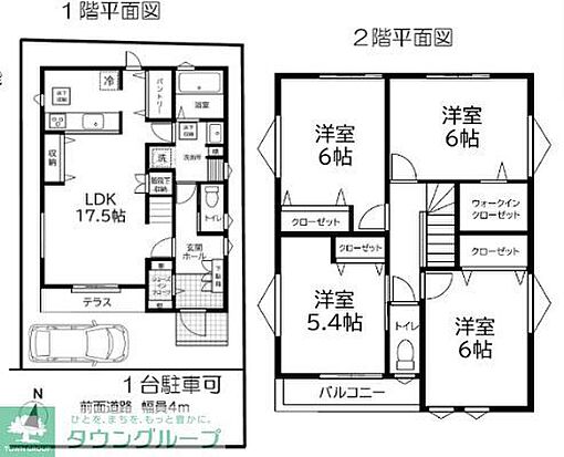 外観画像