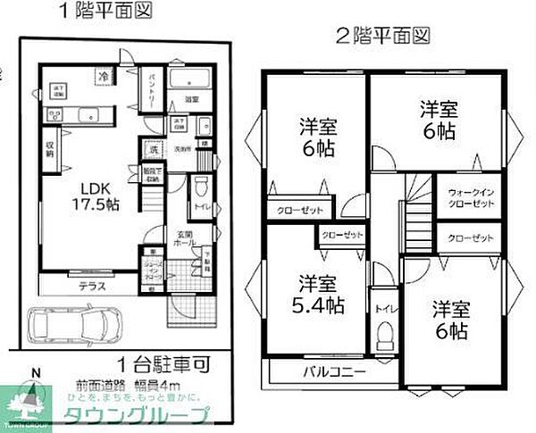 外観画像
