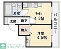 ロイヤルプラザ1階7.0万円