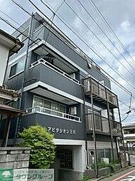 アビタシオン元町