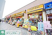 マツモトキヨシ清瀬北口店 徒歩8分。ドラックストア 610m