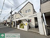 埼玉県ふじみ野市西2丁目：物件画像／株式会社タウンハウジング埼玉　志木店